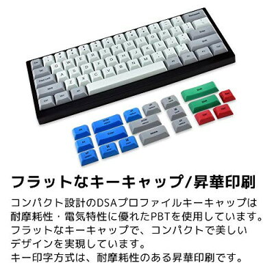 楽天市場 Vortex Tab60 メカニカルキーボード Vtg61bletbk 価格比較 商品価格ナビ 楽天市場 Vortex Tab60 メカニカルキーボード Vtg61bletbk 価格比較 商品価格ナビ